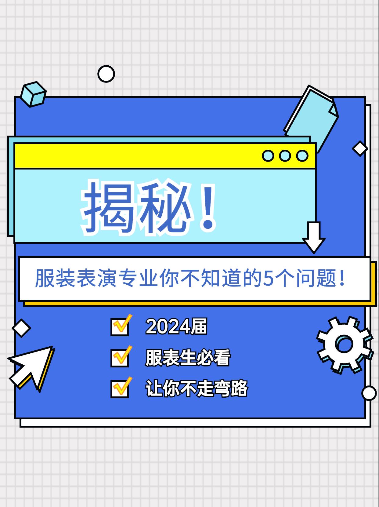 稿定设计-1.jpg