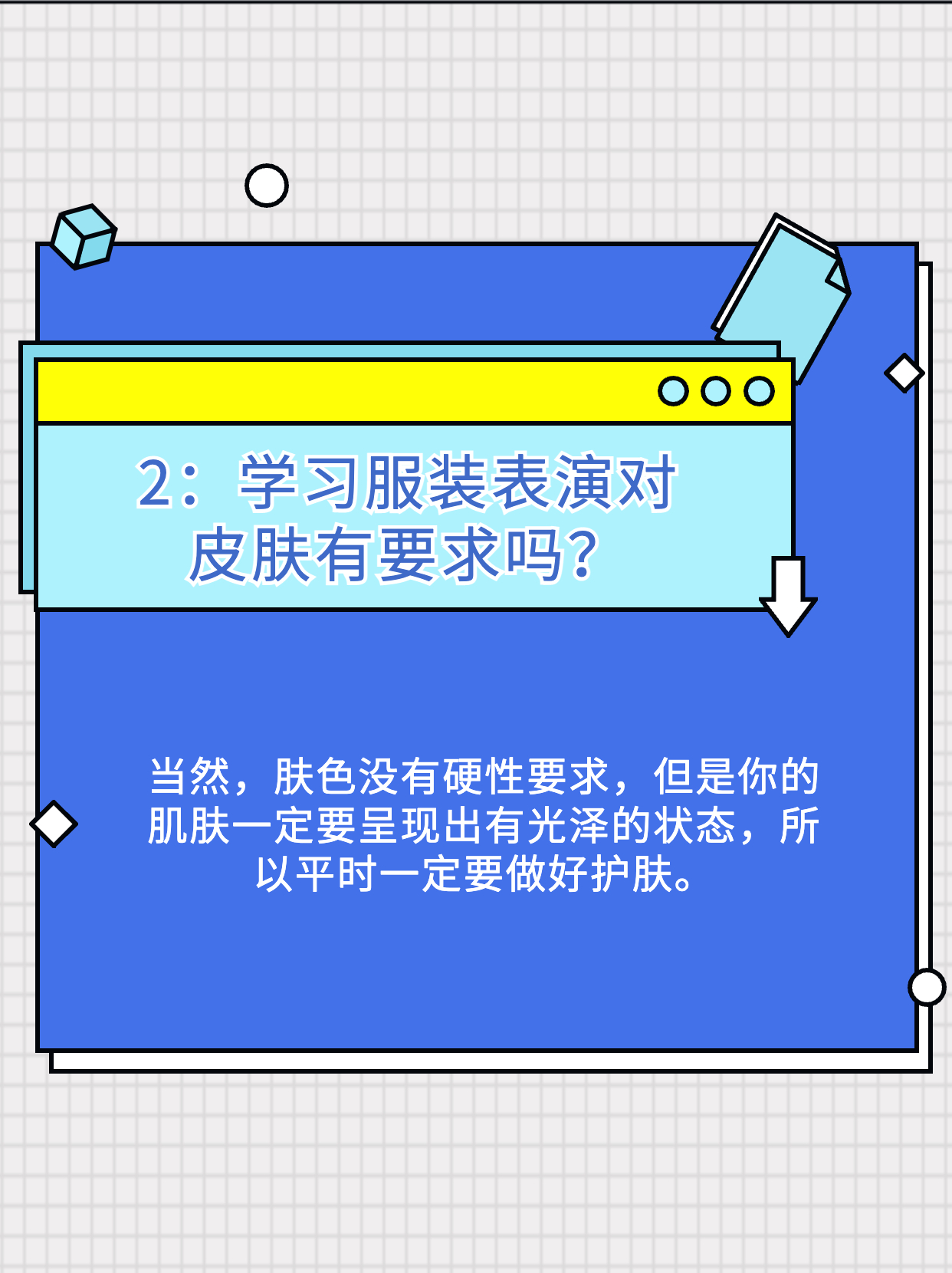稿定设计-3.jpg