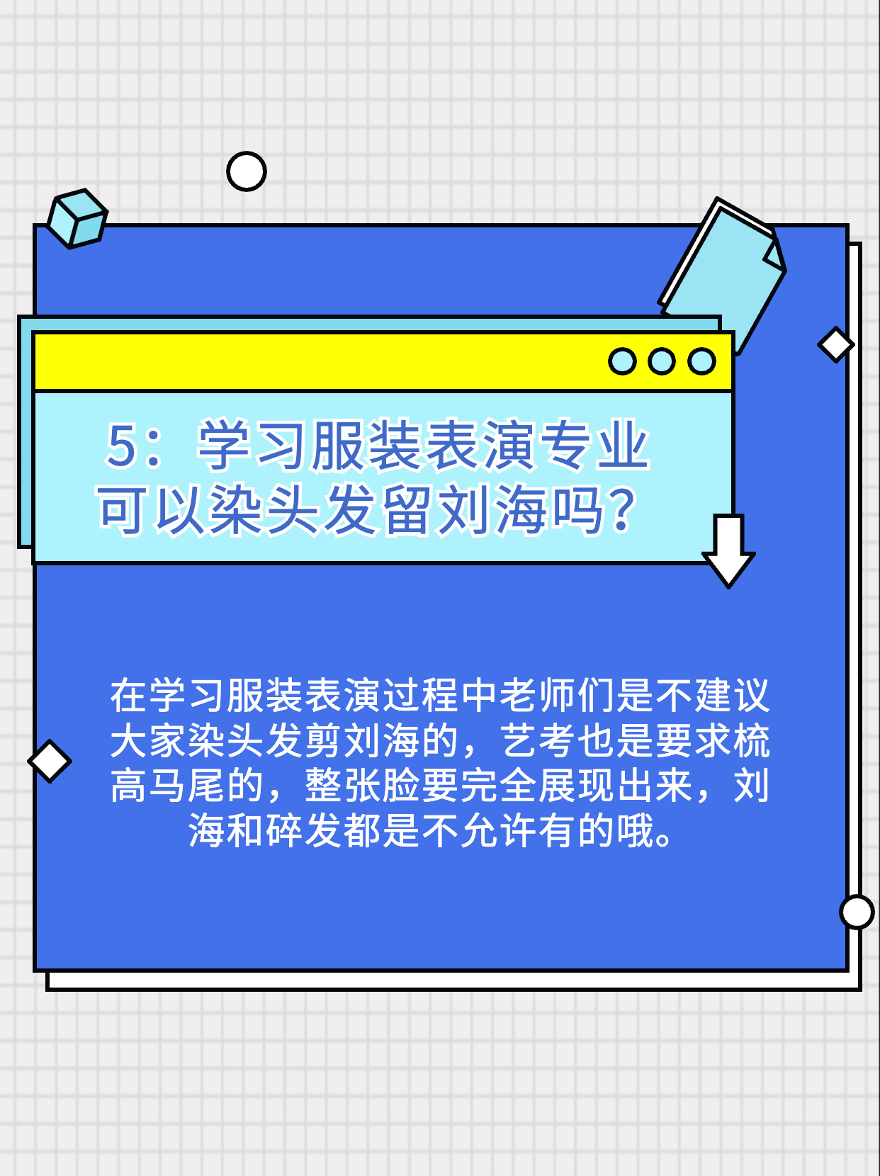 稿定设计-6.jpg