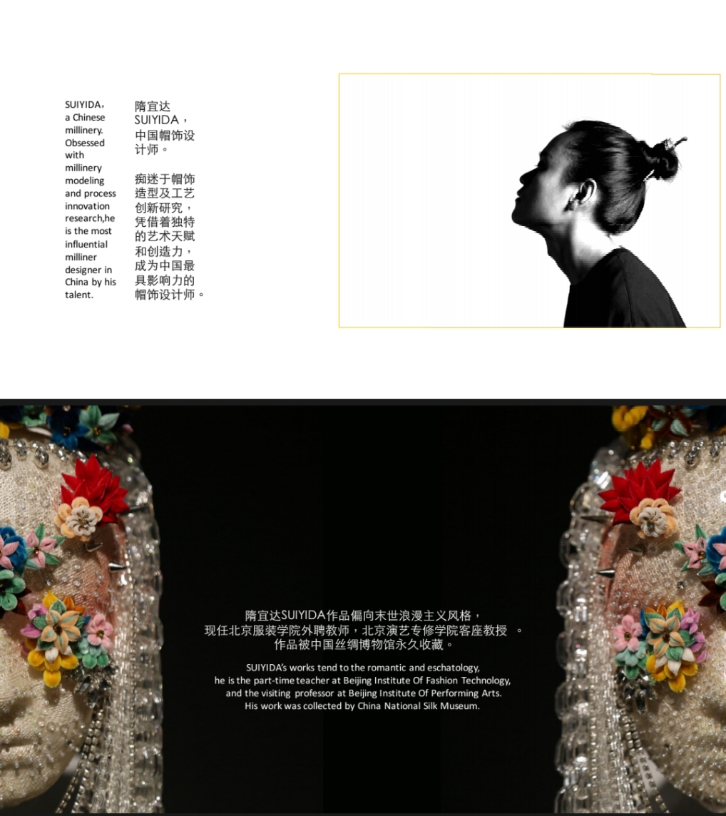 微信图片_20250320112014.jpg