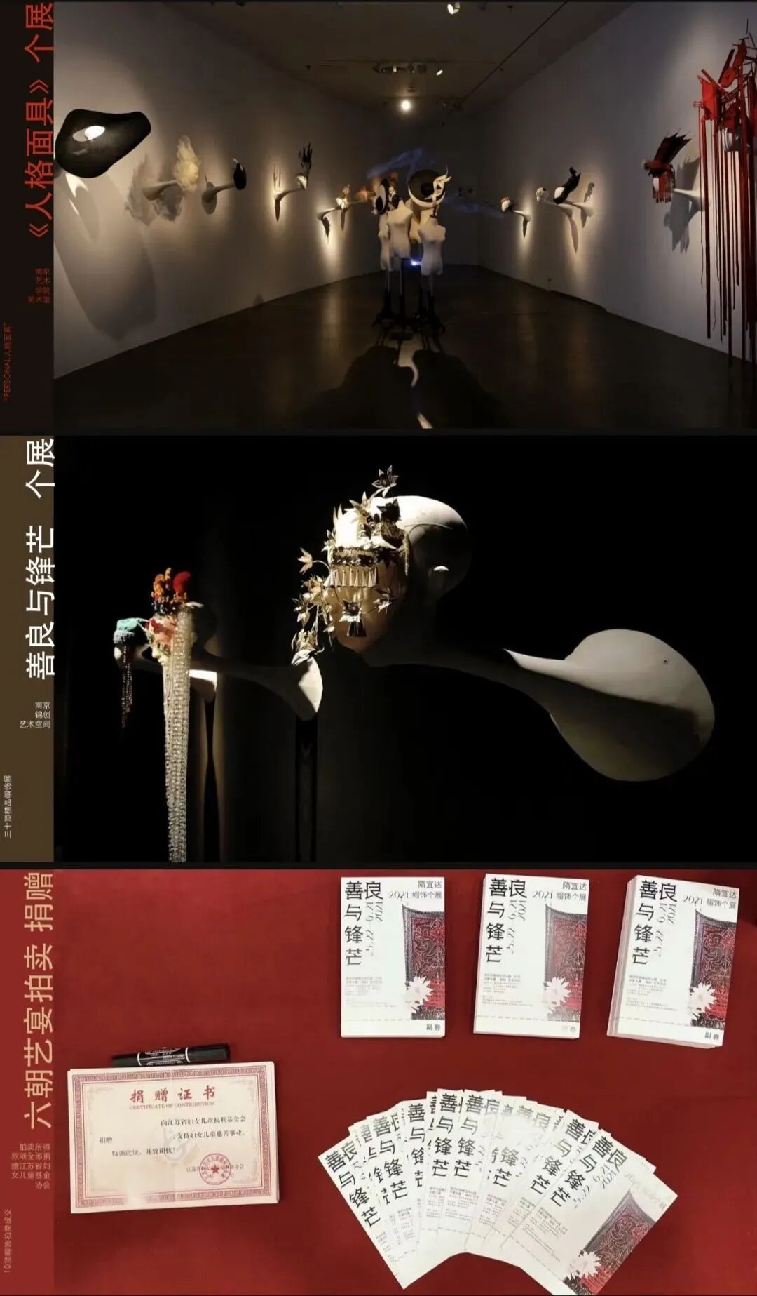 微信图片_20250320113310.jpg
