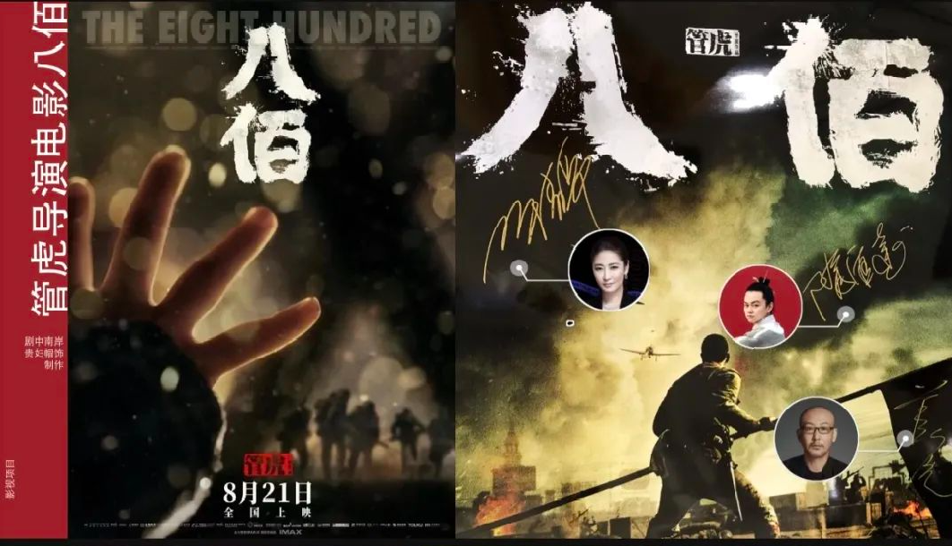 微信图片_20250320113328.jpg