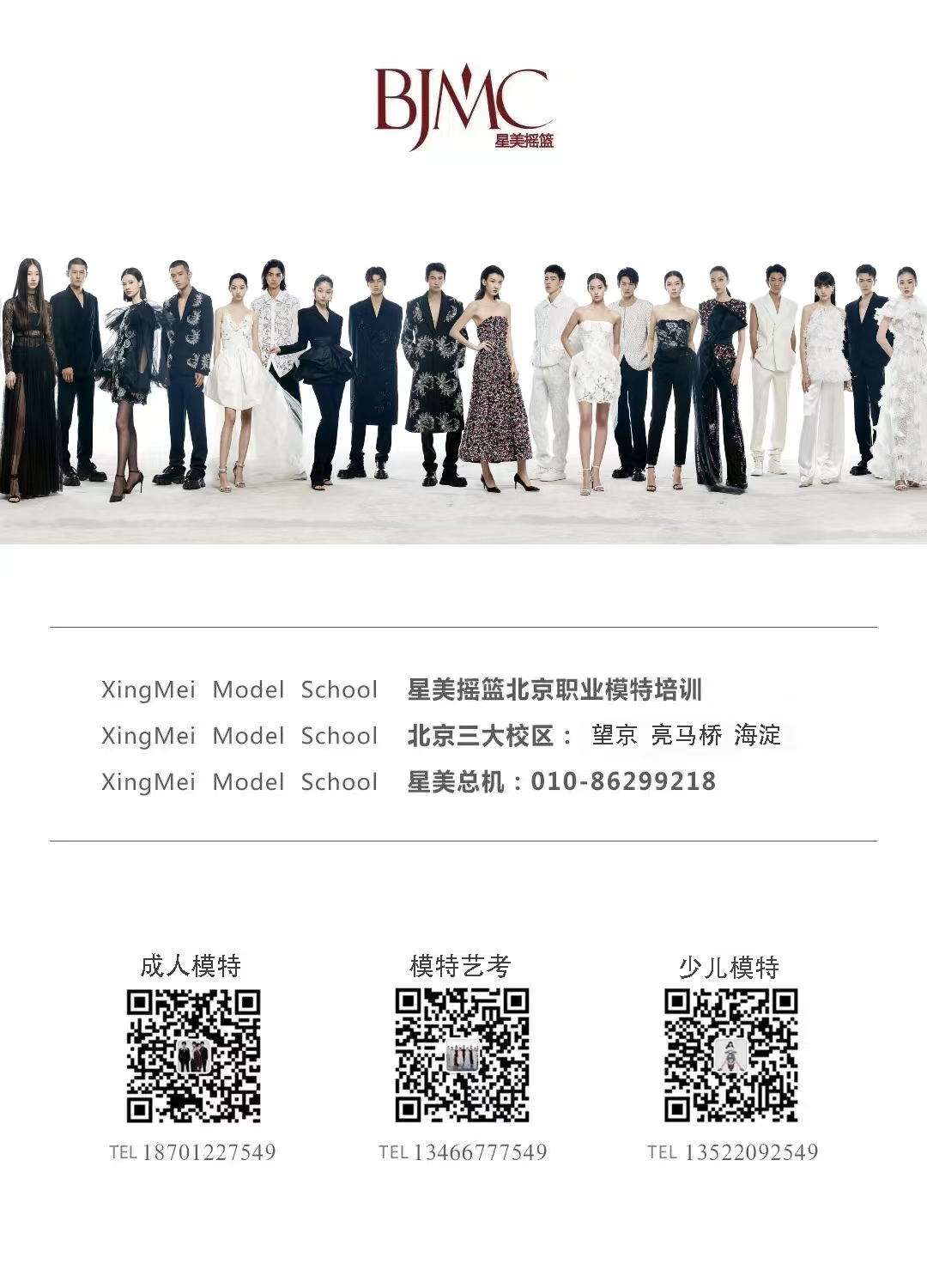 微信图片_20250314172758.png