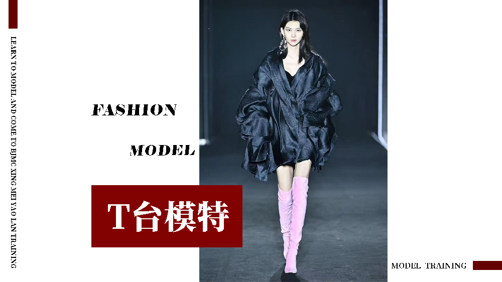 微信图片_20250309100921.png