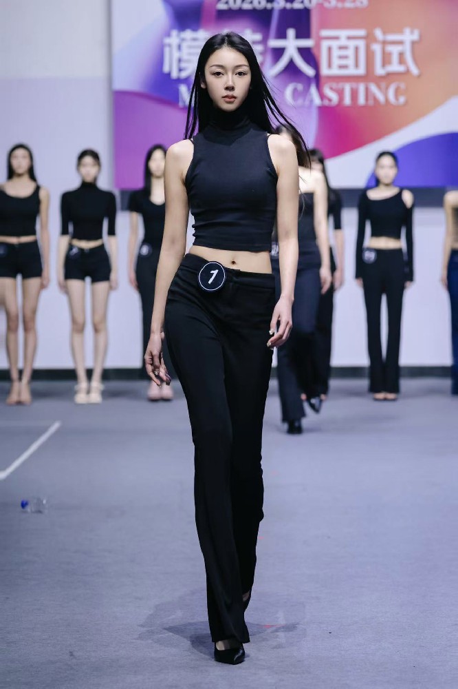 星美摇篮｜亮相2026中国国际时装周（春季）模特大面试