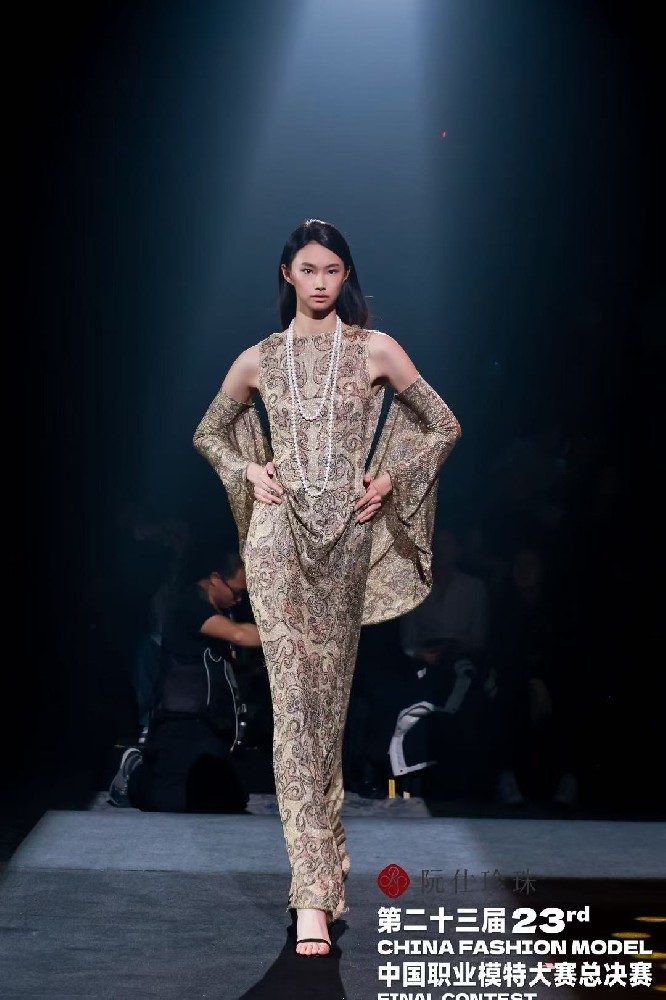 星美摇篮学员荣获23届中国职业模特大赛十佳称号